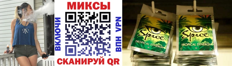 БУТИРАТ жидкий экстази  где можно купить наркотик  mega зеркало  Котельнич 