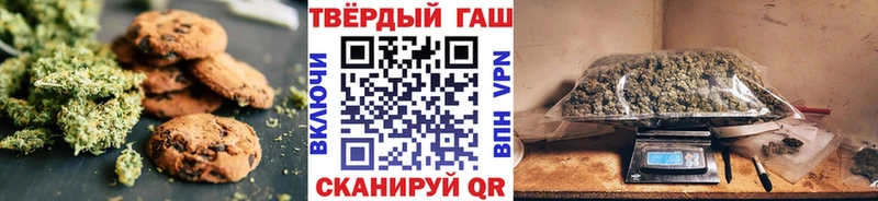 Еда ТГК конопля цены наркотик Котельнич