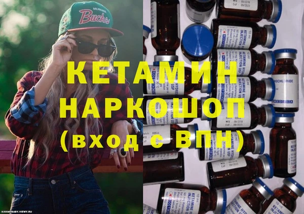 кокаин перу Приозерск