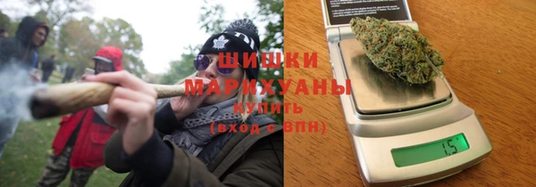 кокаин перу Приозерск