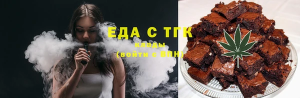 кокаин перу Приозерск