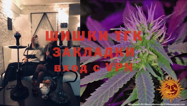 кокаин Абдулино