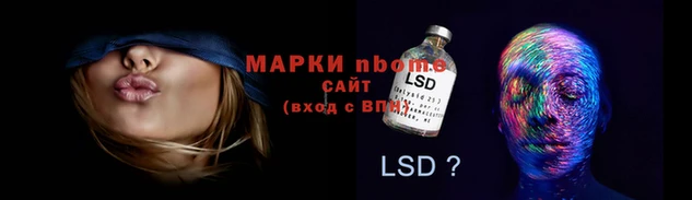 mdpv Рославль