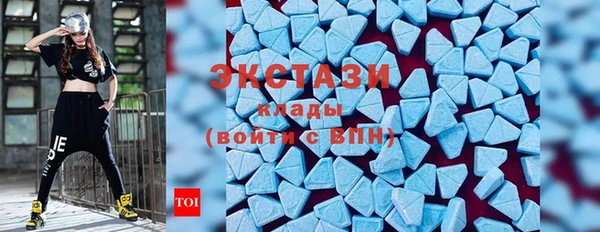 кокаин перу Приозерск