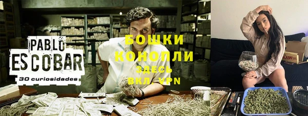 героин Пролетарск